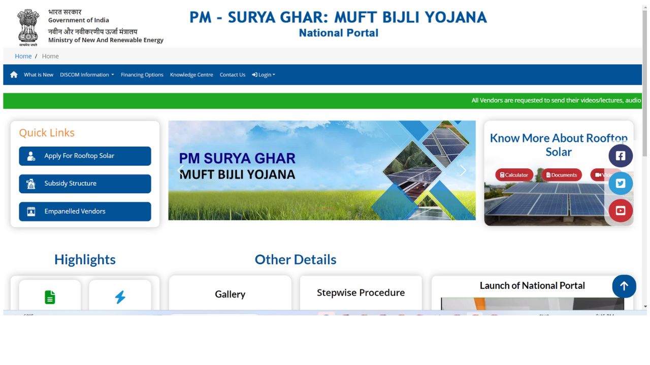 PM Surya Ghar Yojana (pm surya ghar gov in